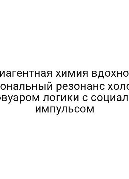 Доставка суши на дом: сроки, упаковка и санитарные требования